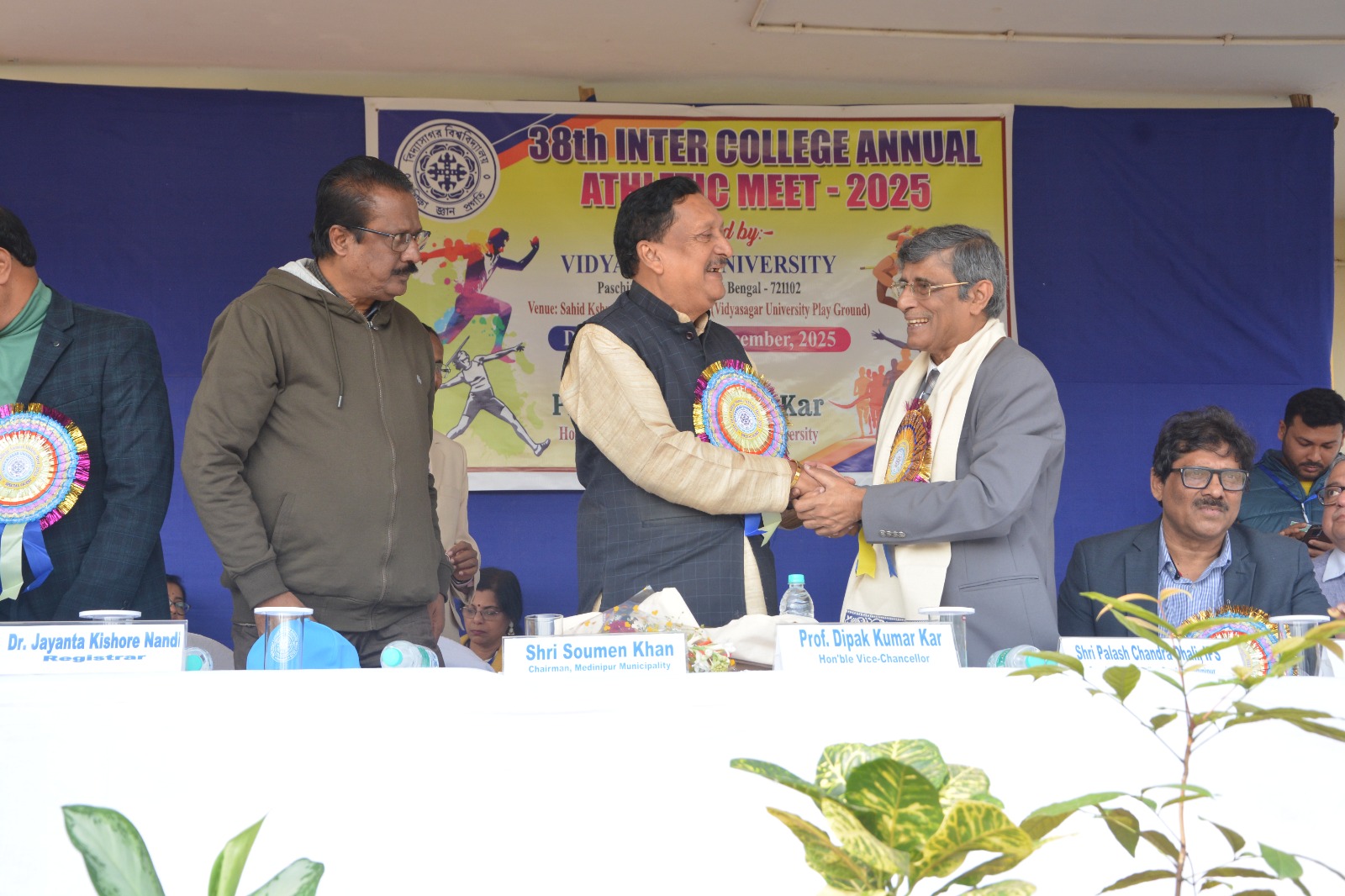 Inter College Athletic Meet 2026