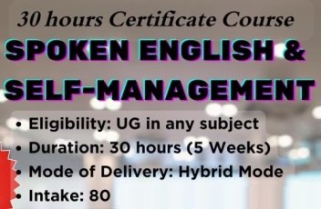 Admission notification : 30 hours Certificate Course on "Spoken English & Self-Management" offered by Dept. of Sociology, Vidyasagar University