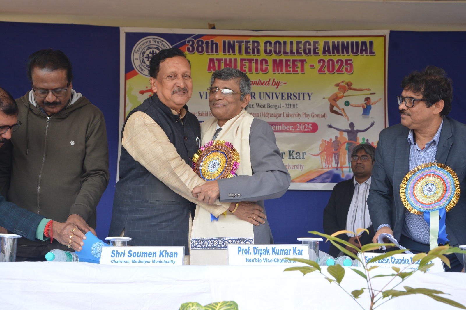 Inter College Athletic Meet 2026