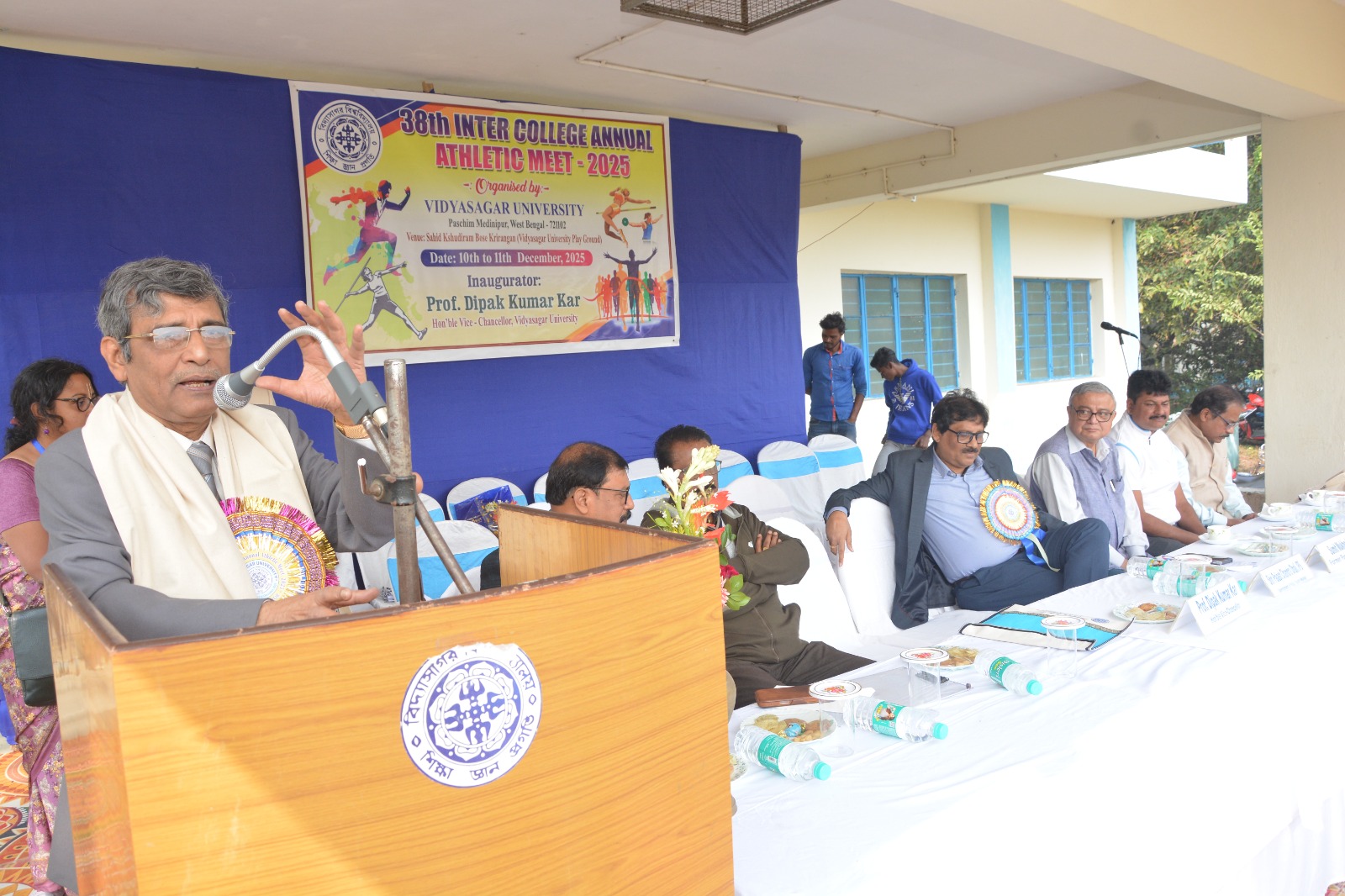 Inter College Athletic Meet 2026