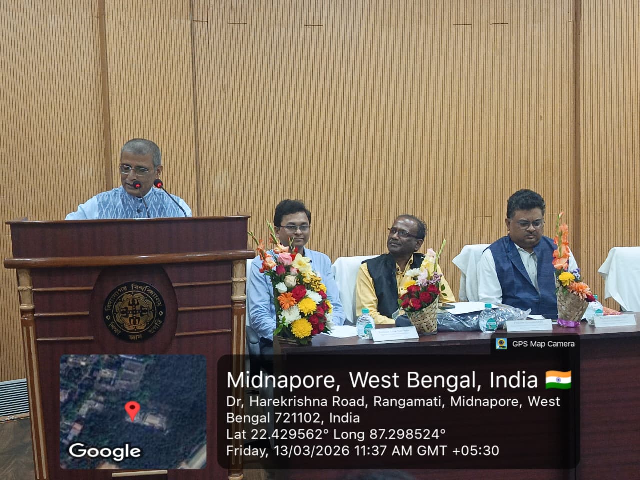 Commerce Inter Seminar 2