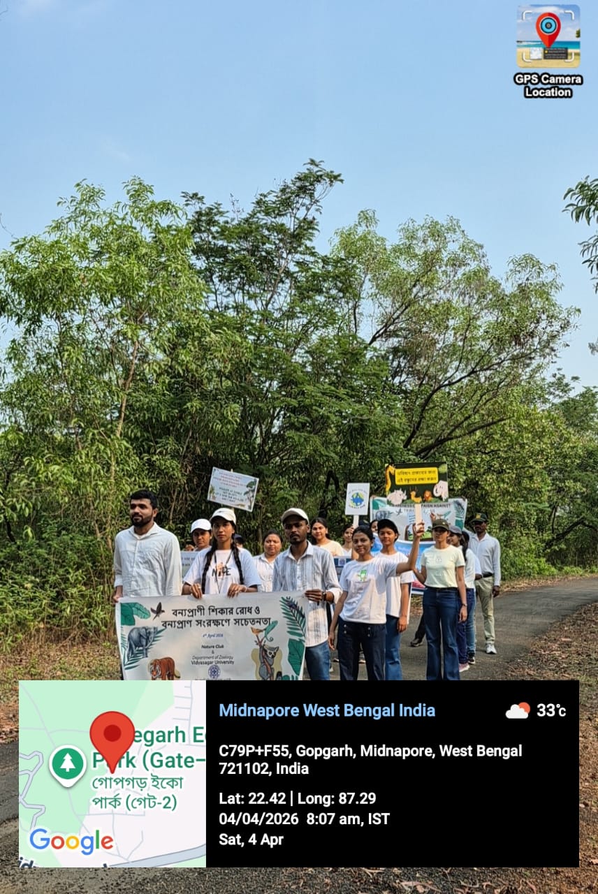 Whatsapp Image 2026 04 04 At 17.59.10