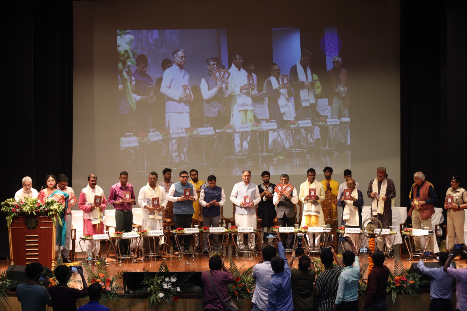 Observance of the 207th Birth Anniversary of Pandit Ishwar Chandra Vidyasagar (2026)