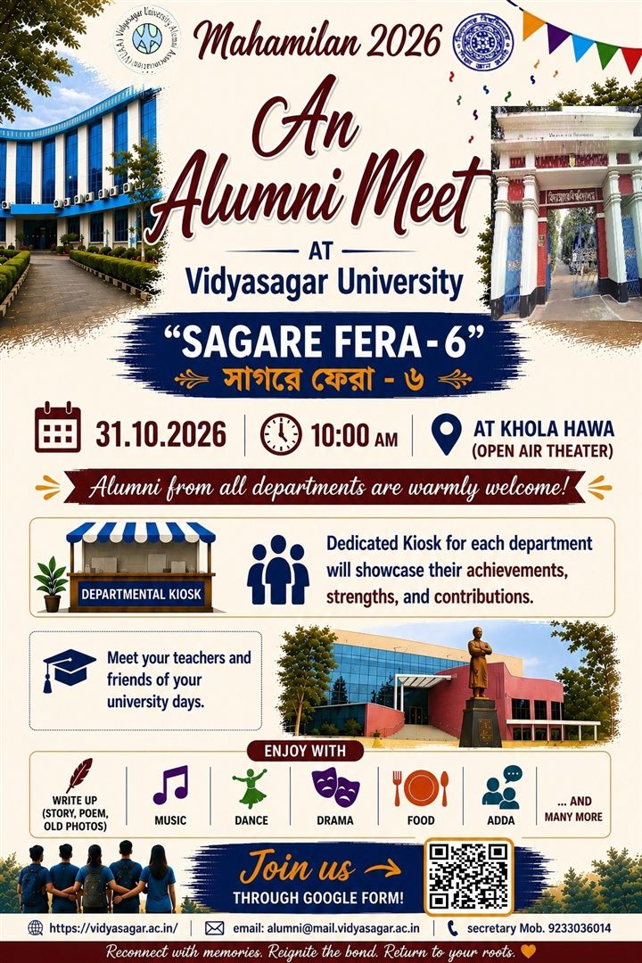 Sagare Fera-6, Alumni Meet