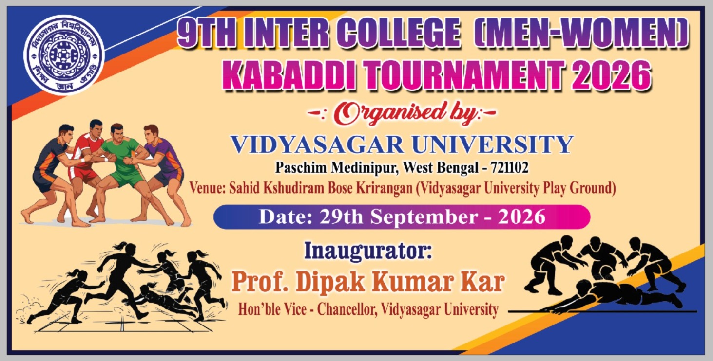 9th Inter College Kabaddi Tournament-2026