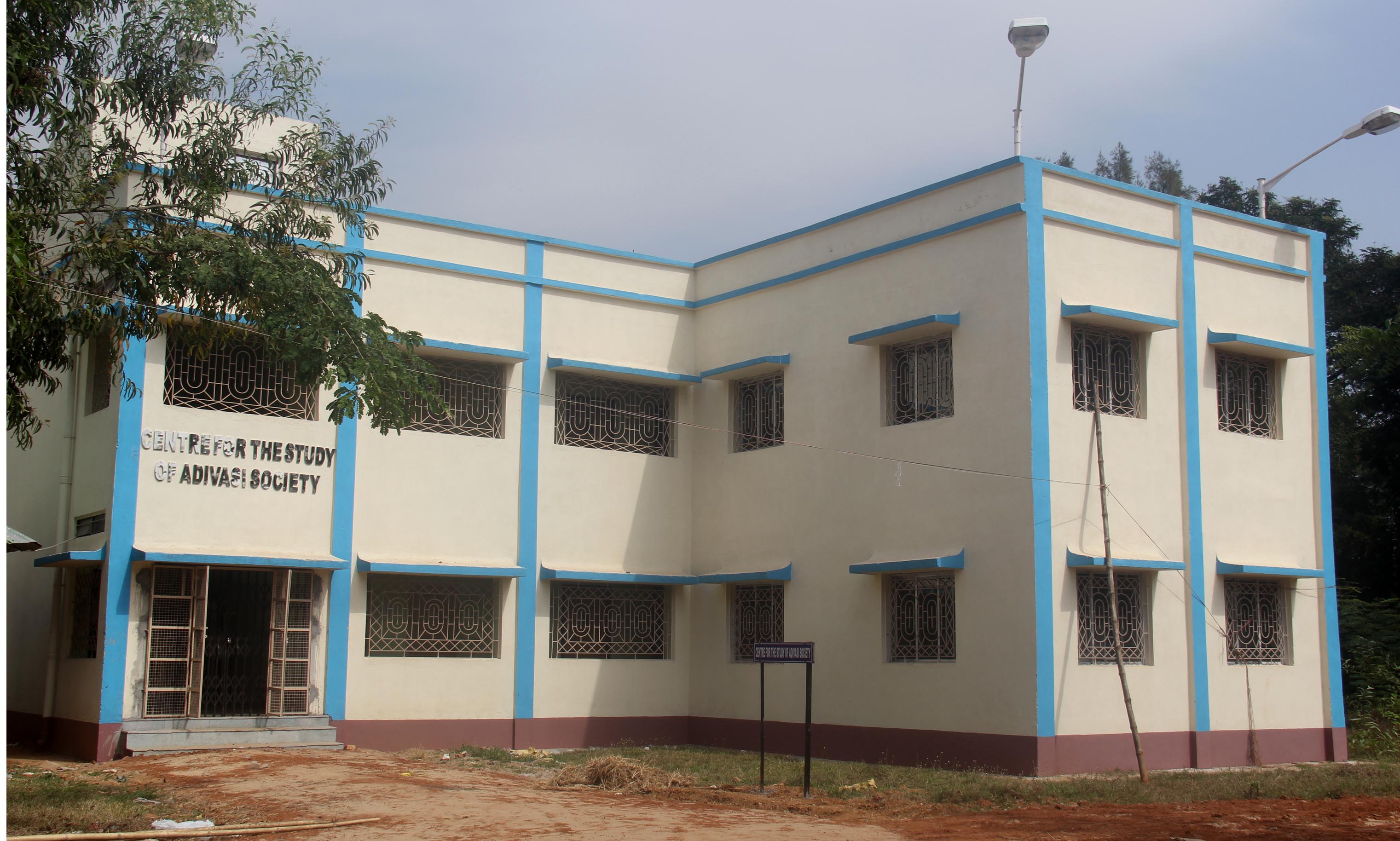 Adivasi Centre